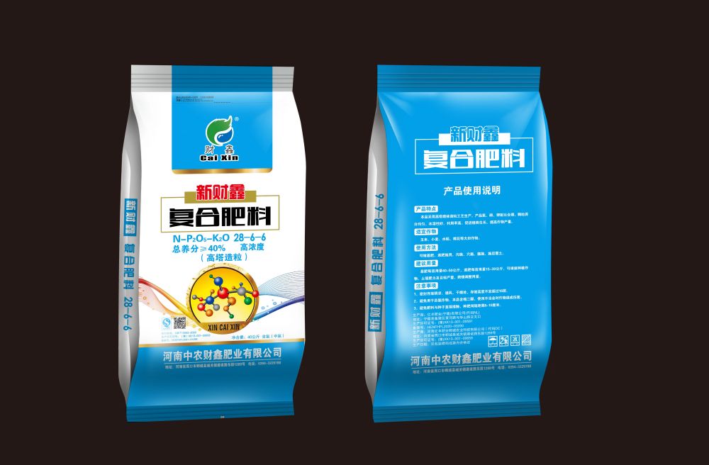 复合肥料