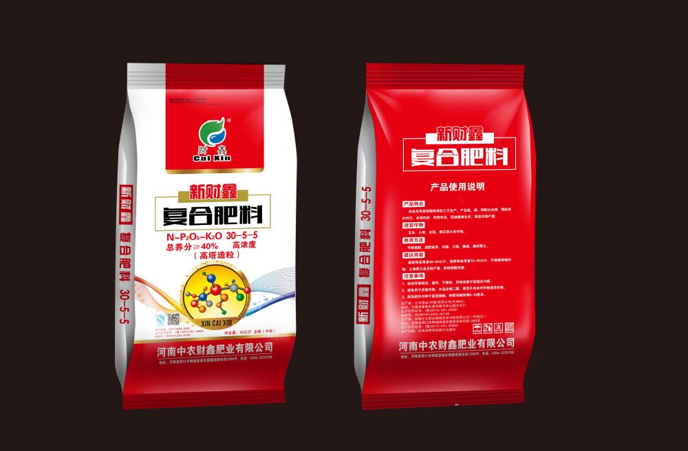 复合肥料
