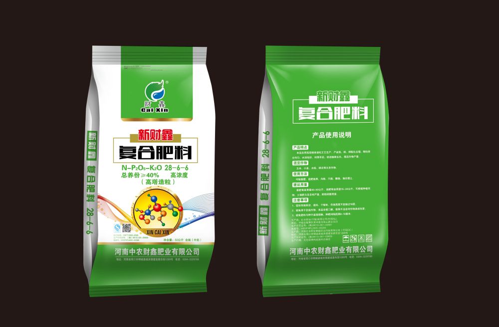 复合肥料